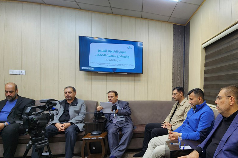 أسباب الانهيار السريع والمفاجئ لأنظمة الحكم ... سوريا انموذجا