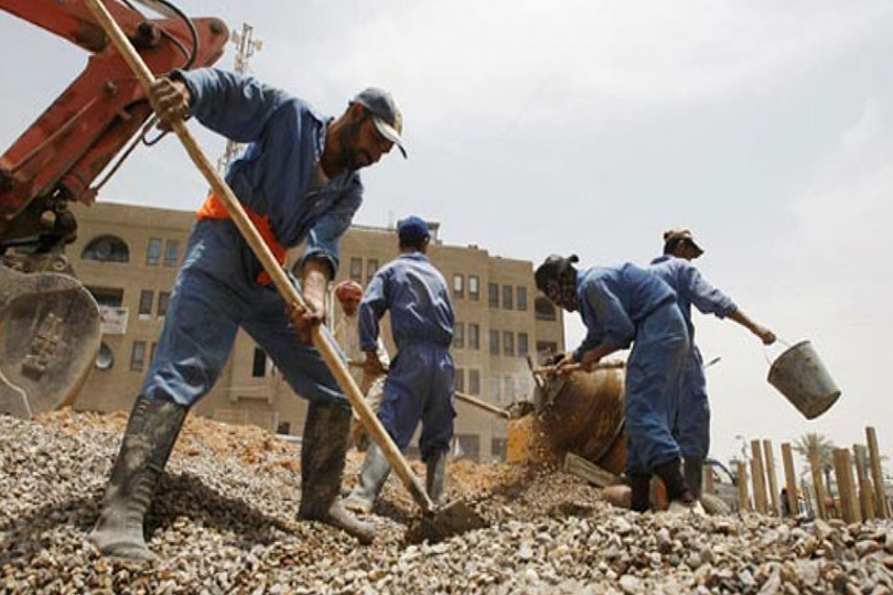 الاقتصاد العراقي بين حتمية السوق وثقافة القطاع العام