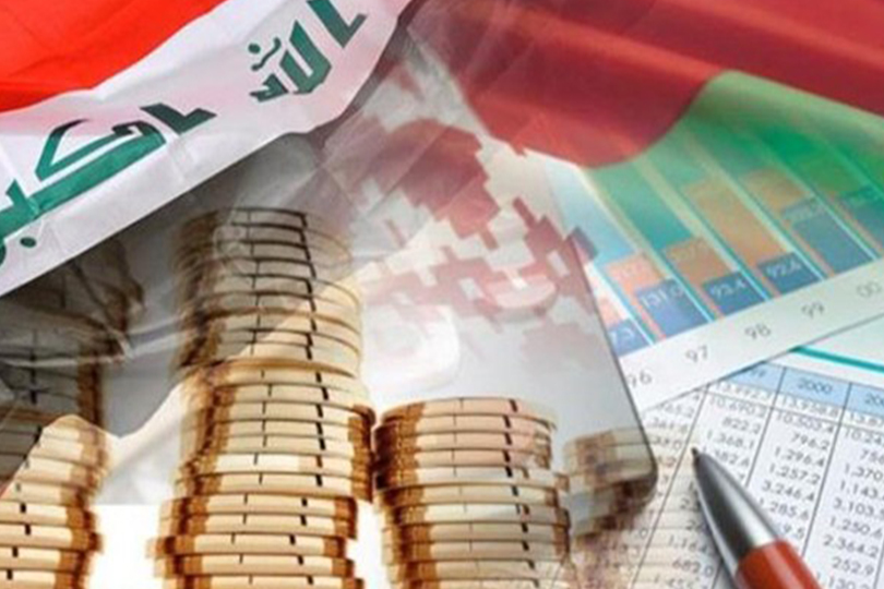 الاقتصاد العراقي: التطورات الاقتصادية الاخيرة والتوقعات والمخاطر