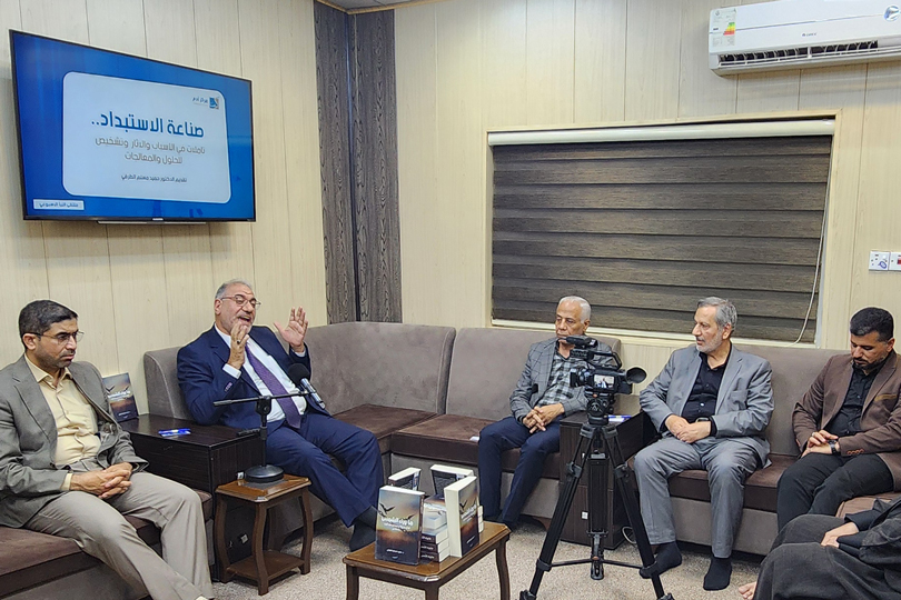 مركز آدم ناقش أسباب صناعة الاستبداد وآثاره والحلول التي تعالجه