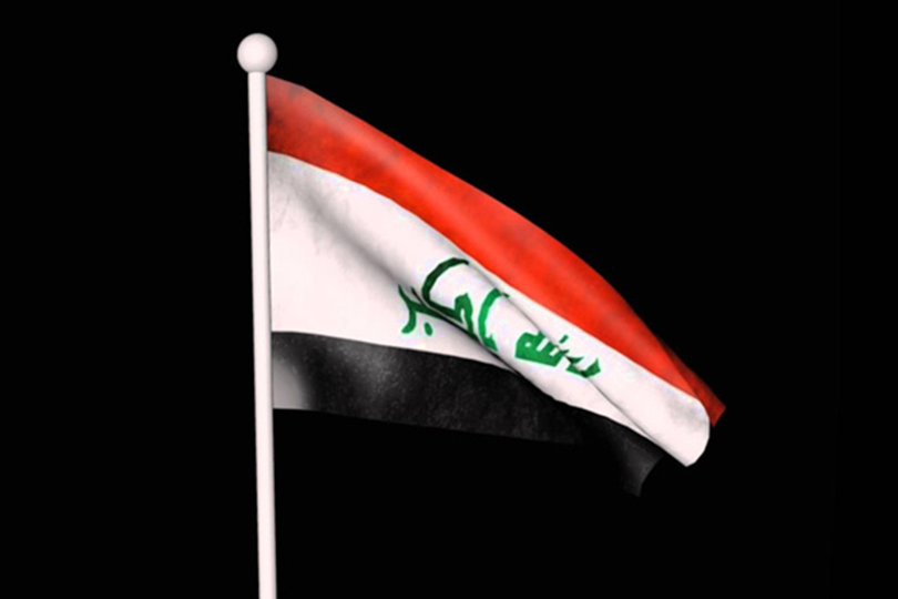 الوعي التاريخي ومشكلة بناء الهوية الوطنية العراقية