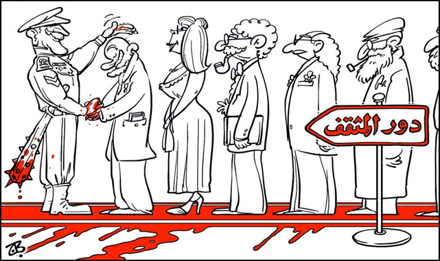 المثقف الخائن والنخب الفاسدة