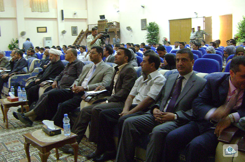 قراءة في مسودة قانون الاحزاب السياسية في العراق