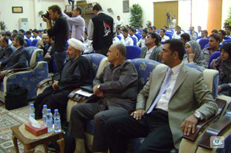 دور الجمعية الوطنية في وضع الدستور