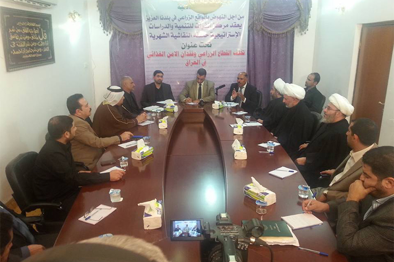 تخلف القطاع الزراعي وفقدان الأمن الغذائي في العراق