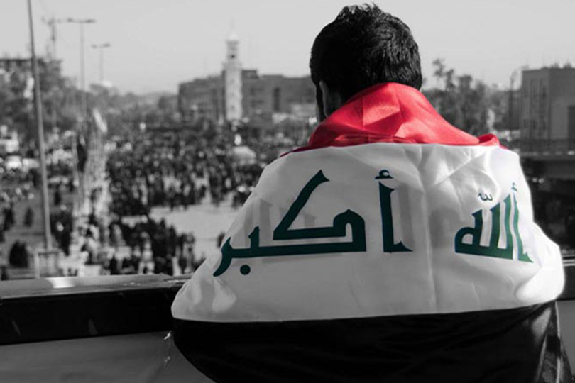 حول تقرير مجموعة عمل مستقبل العراق وسياسة امريكا في الشرق الأوسط