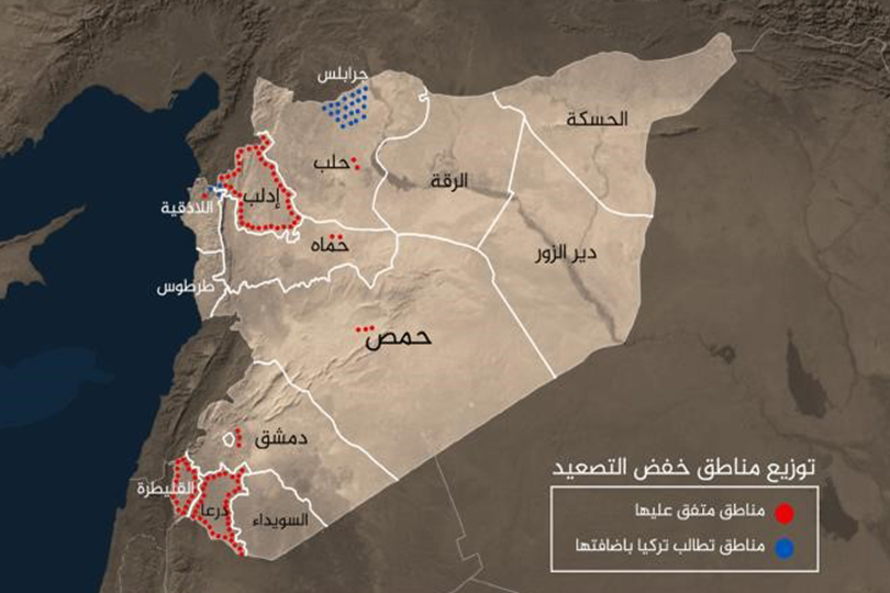 مناطق خفض التصعيد في سوريا وخطر التقسيم
