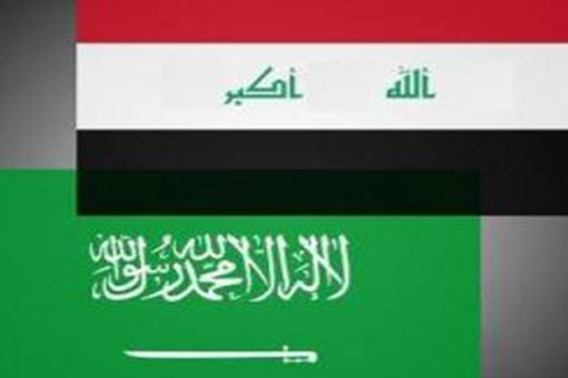 التقارب السعودي مع العراق وأثره على العلاقات العراقية مع إيران