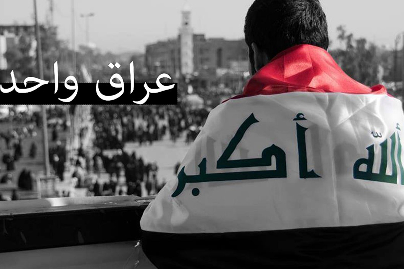 هل تتجه الحكومة بالاتجاه الصحيح؟