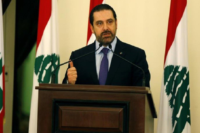 استقالة الحريري تهديد لأمن المنطقة بعد أنهاء داعش