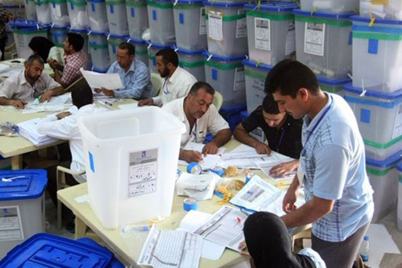 مفوضية الانتخابات الجديدة والتحديات المحتملة