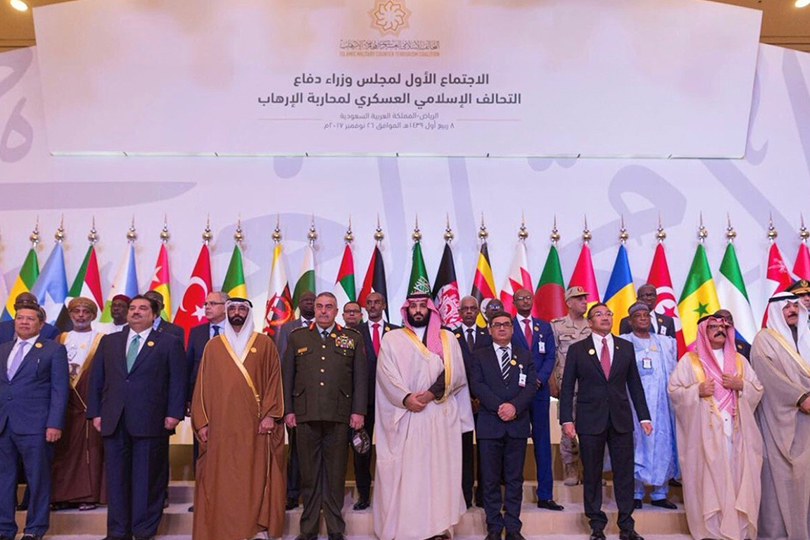 التحالف الإسلامي لمحاربة الإرهاب: تصعيد الصراع يصدّع الاستقرار الهش