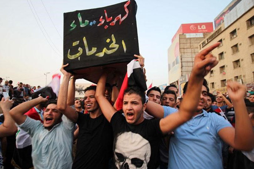 تطور الرقابة الشعبية في العراق