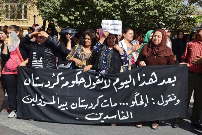 تظاهرات كردستان: اولى ثمار الاستفتاء!