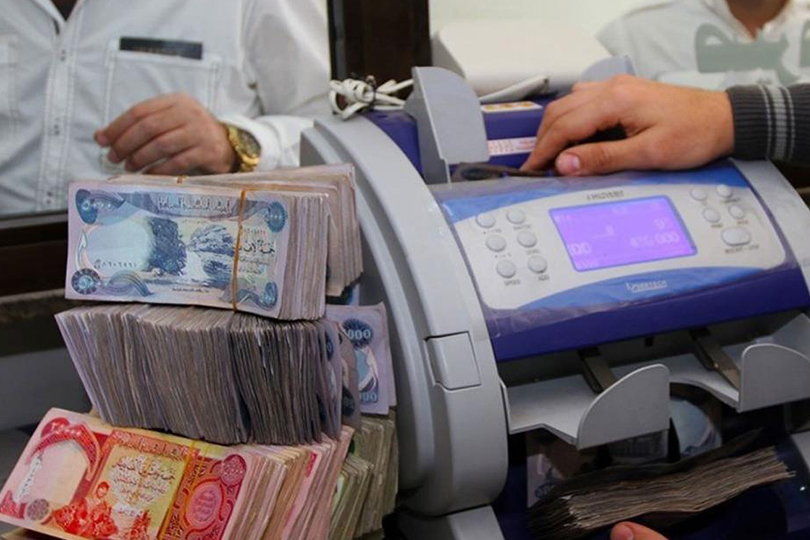 مسارات الاستقرار المالي في العراق