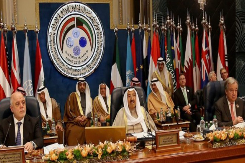 هل يمكن ان يكون مؤتمر الكويت مشروع مارشال العراق؟