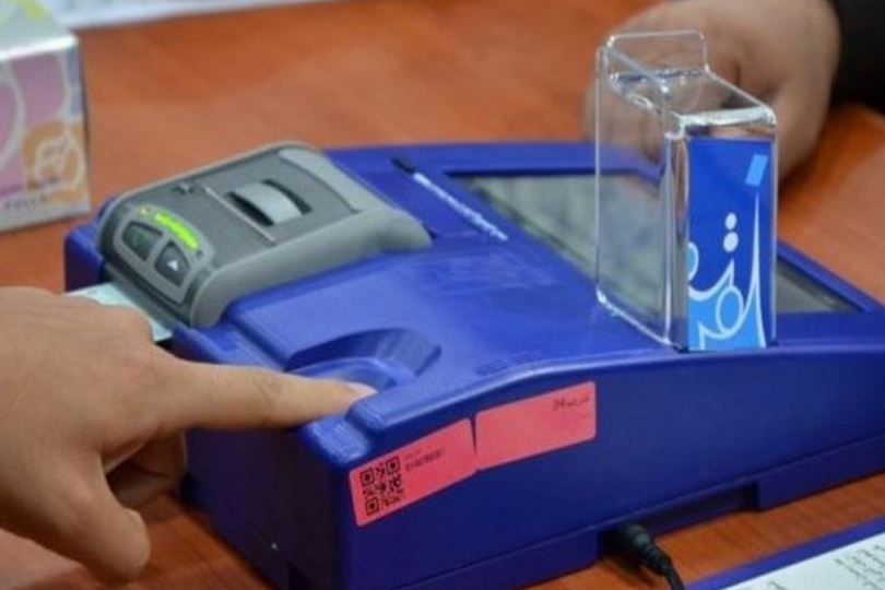 التعديل الثالث لقانون انتخابات مجلس النواب العراقي 2018: قراءة سياسية