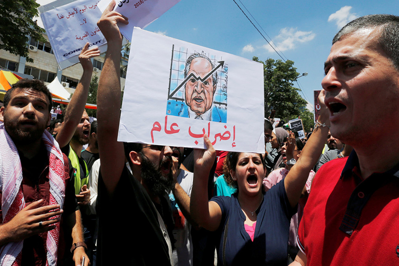 اقتصاد الأردن و&quot; الاصلاح الهيكلي&quot;