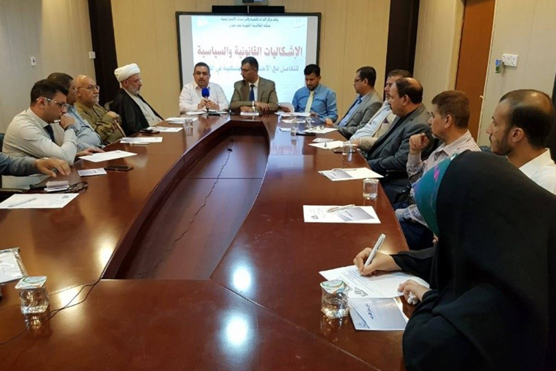 الاشكاليات القانونية والسياسية للتعامل مع الاحتجاجات الشعبية في العراق