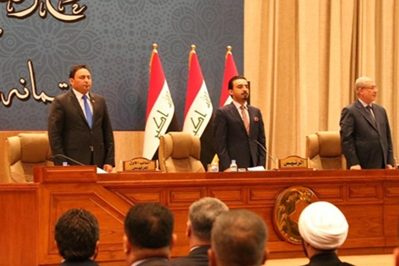 مجلس النواب العراقي والاستحقاقات الوطنية في المرحلة القادمة