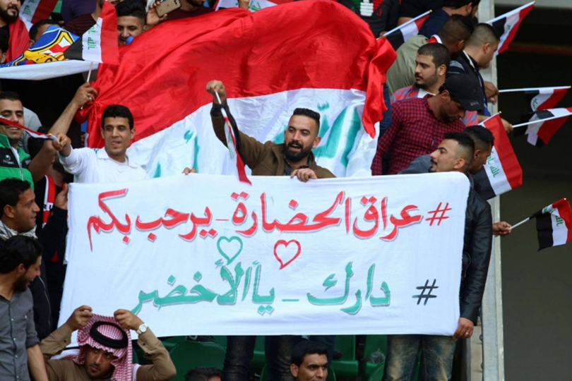 العراق والعرب بعد عام 2003 م نظرة عربية حول اسباب القطيعة وسبل تلافيها