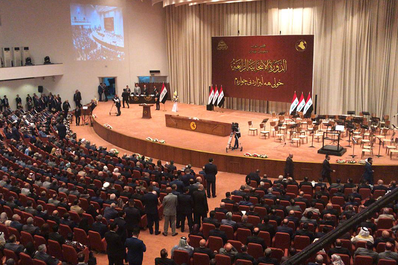 التحليل الفلسفي لطبيعة الاصلاح الدستوري (جوهر الاصلاح الدستوري)