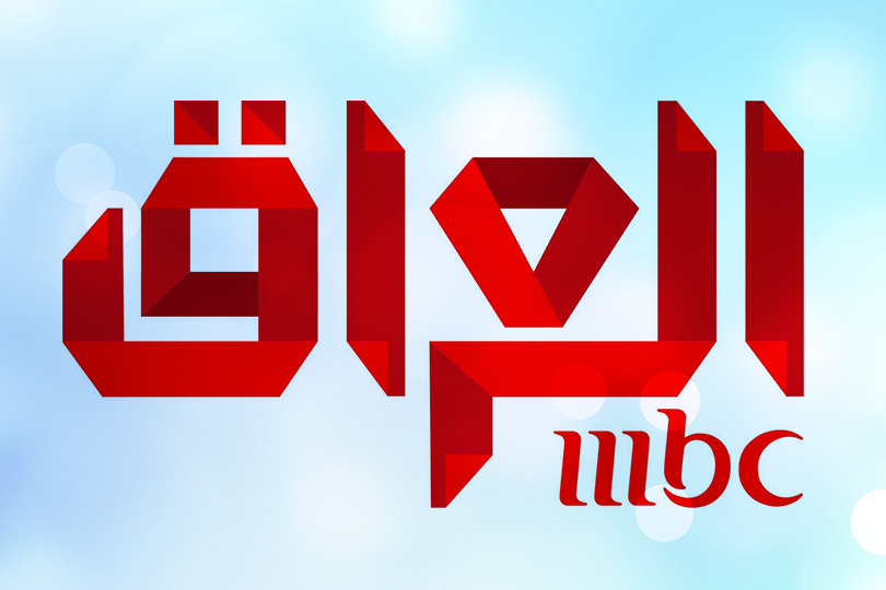 هل أدركت السعودية أهمية العراق؟