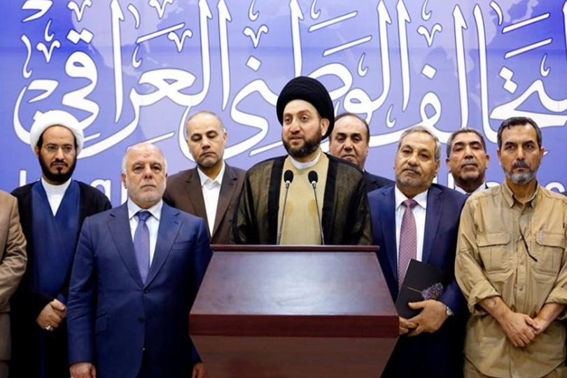 الاداء السياسي للأحزاب السياسية الشيعية واشكالية بناء النموذج في العراق بعد 2003