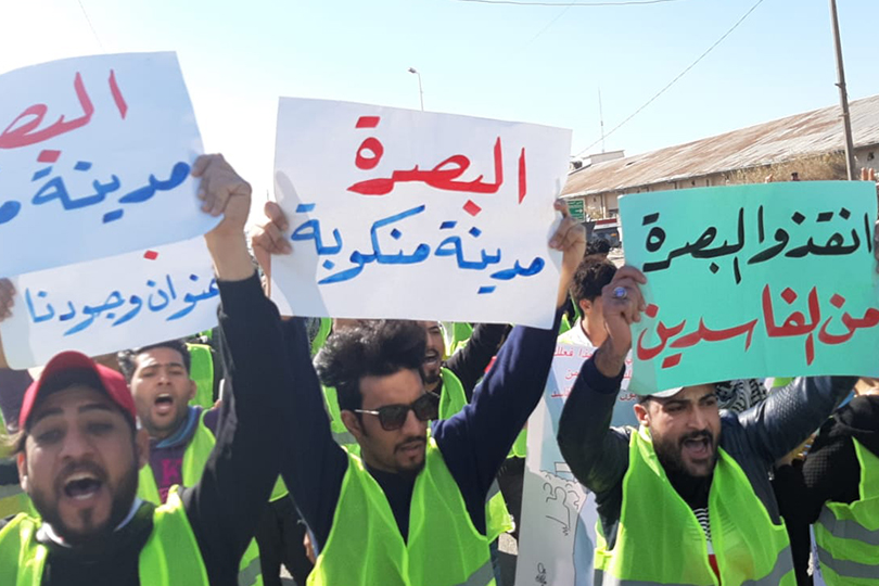 البصرة صداع في رأس حكومة عبد المهدي