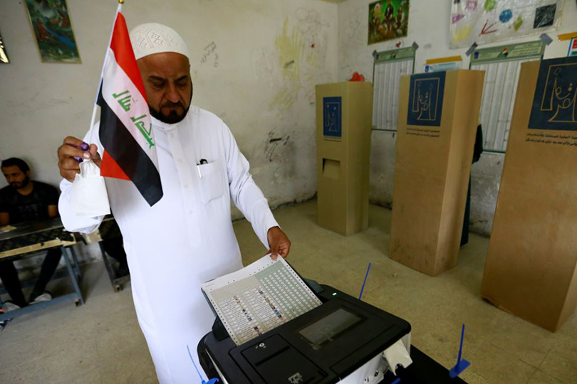 شرعية النظام السياسي في إطار التحول الديمقراطي: العراق بعد 2003 أنموذجا