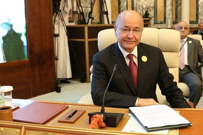 براغماتية الخطاب الخارجي العراقي: قراءة في موقف العراق من القمة الإسلامية الأخيرة