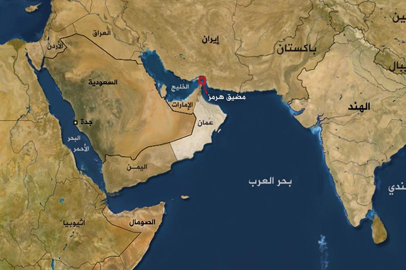 العراق وعواقب اغلاق مضيق هرمز - ملتقى النبأ الاسبوعي