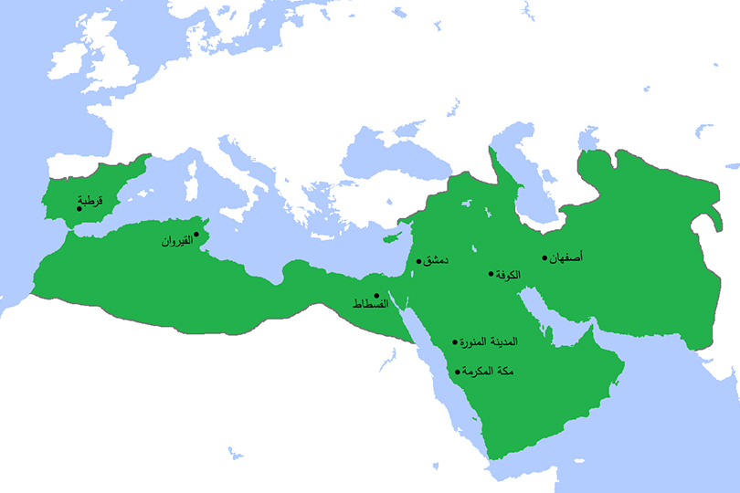 الاشكاليات الإسلامية المعاصرة لمفهوم الدولة