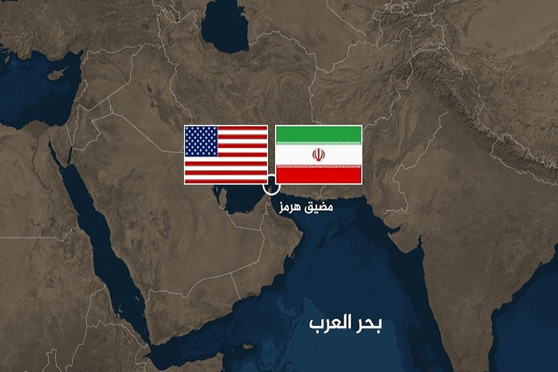 تعدد أطراف الأزمة في مضيق هرمز يزيد من سيناريوهات التعقيد السياسي