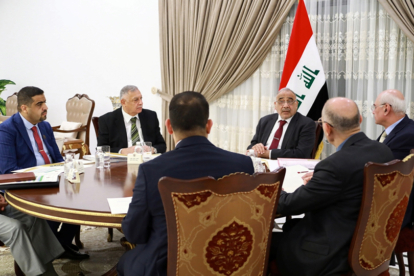 تقصير السلطات التنفيذية والفساد المالي