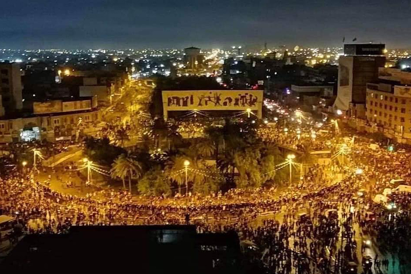 مسارات الاحتجاج في العراق وخيارات الحكومة - الملتقى الاسبوعي