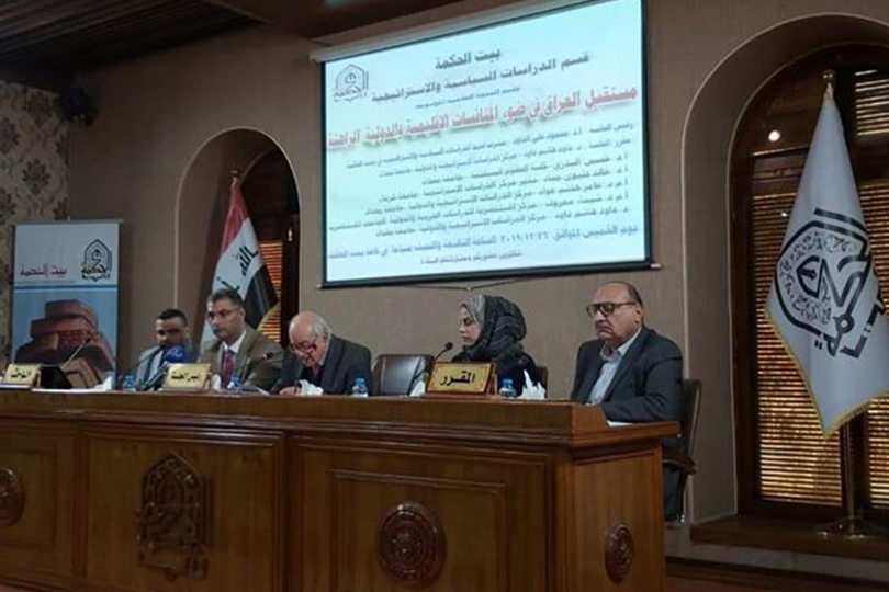 من سيقرر مستقبل العراق في ضوء المنافسات الإقليمية والدولية الراهنة؟