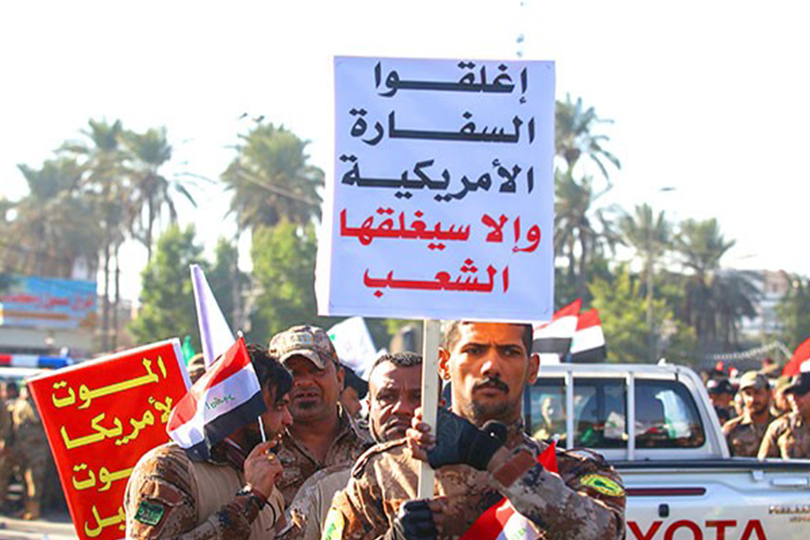 الاحتجاجات العراقية والصراع الامريكي-الايراني