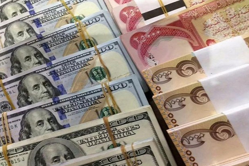 الوضع المالي الراهن والدعوة لخفض اسعار الصرف