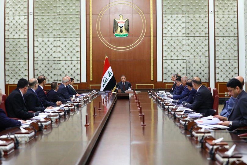 الملامح الاقتصادية للحكومة الحالية وسياسات الإصلاح المطلوبة