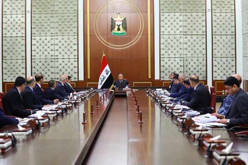 الملامح الاقتصادية لحكومة الكاظمي وسياسات الإصلاح المطلوبة