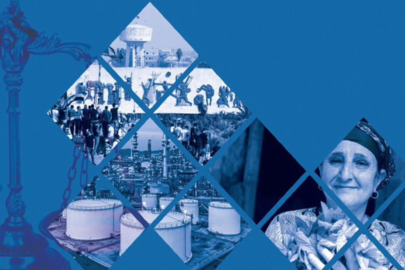 مذكرة اقتصادية حول النمو والتنويع في العراق