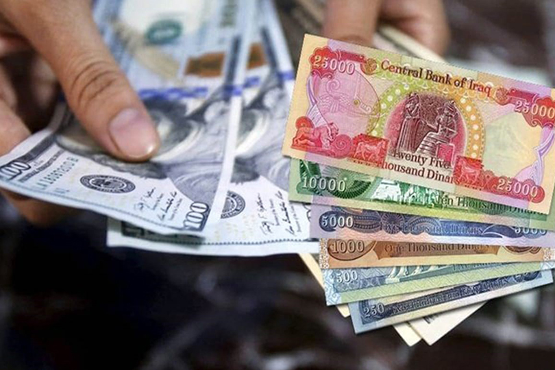 قوة الدينار العراقي - بين البنك المركزي والاقتصاد العراقي