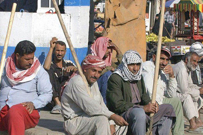 الحماية الاجتماعية في العراق ومتطلبات الدعم والاسناد