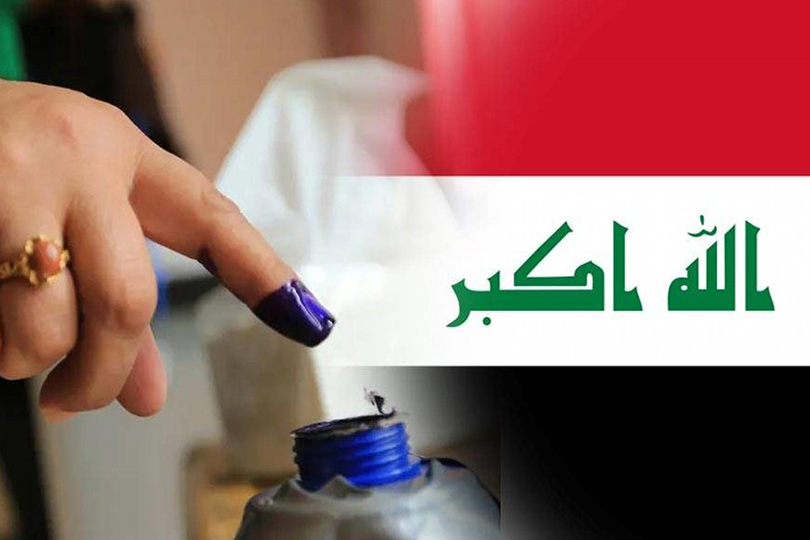 العراق: هل تكون المشاركة السياسية اسيرة ارادات حزبية؟