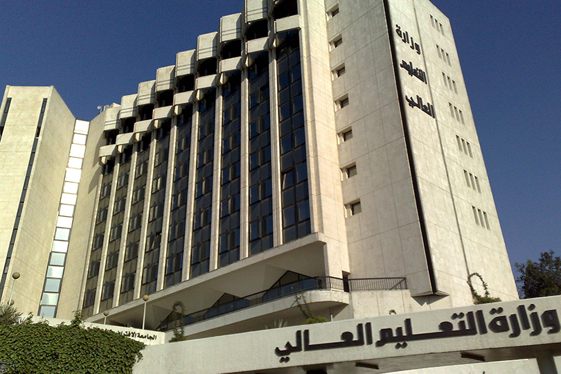 دور الاستاذ الجامعي في تعزيز قيم الانتماء الوطني