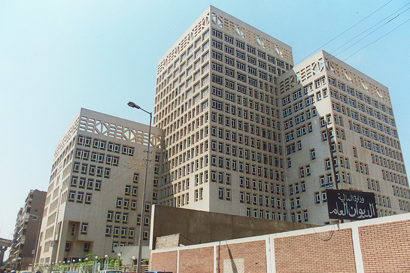 المالية العامة في العراق  - اجتماعية أم اقتصادية؟