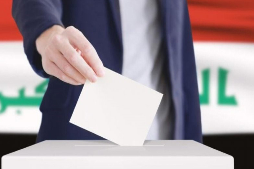 انتخابات تشرين 2021 هل تفرض قيَّم الدولة الحديثة في العراق؟
