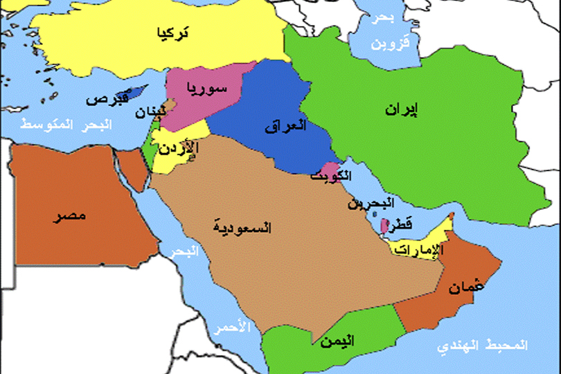 العراق ومحيطه الإقليمي العربي... نحو استراتيجية فاعلة من اجل شراكة مستقبلية مثمرة