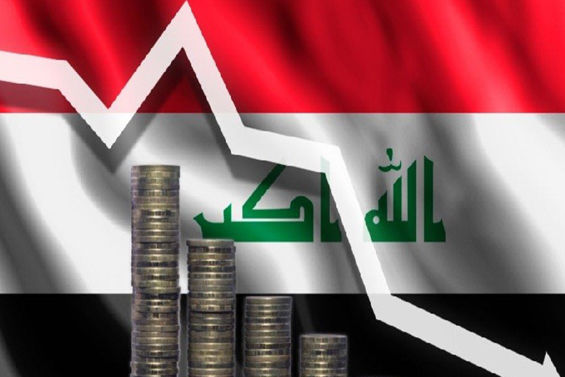 ملاحظة حول الإصلاح المالي في العراق